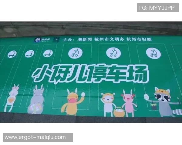 潮评丨体育+，生机多